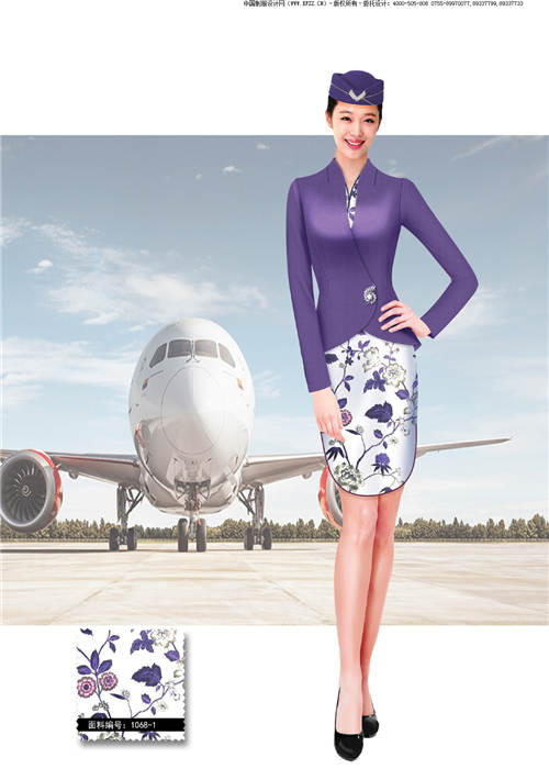 紫色长袖修身款空姐服