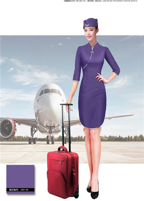 紫色旗袍款空姐服装