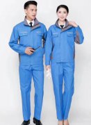 南京职业装定做厂家为企业工人设计工作服