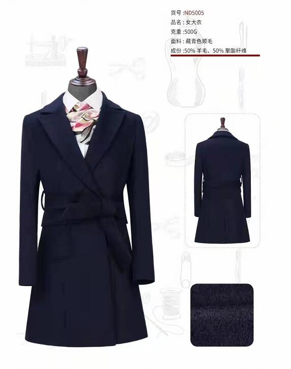 南京西服定做公司设计时尚款女士风衣