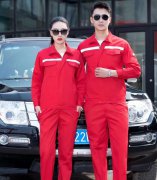 南京职业装定做企业为汽车修理厂设计工作服装